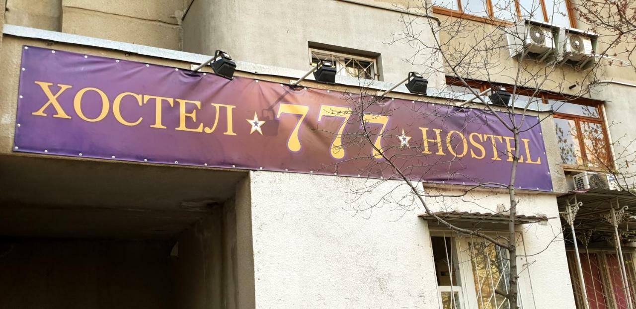 Hostel 777 كييف المظهر الخارجي الصورة